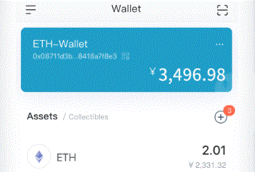 imtoken钱包添imToken加usdt 教程